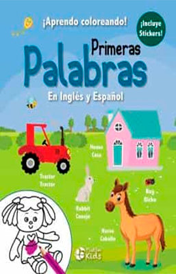 PRIMERAS PALABRAS EN INGLES Y ESPAÑOL