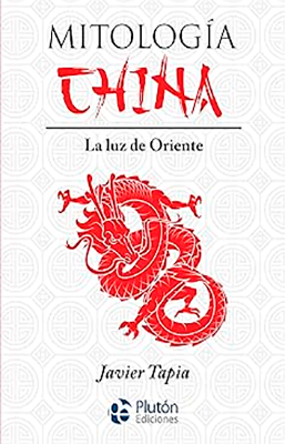 MITOLOGIA CHINA
