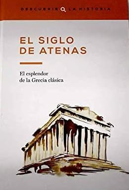 EL SIGLO DE ATENAS