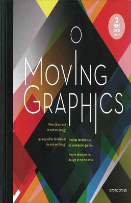 MOVING GRAPHICS + 2 DVD