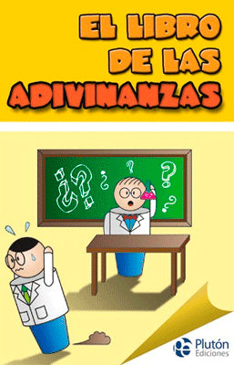 EL LIBRO DE LAS ADIVINANZAS