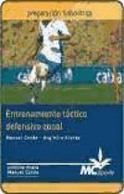 SUPLEMENTO DE PREPARACION FUTBOLISTICA EN 10 DVD