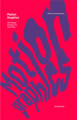 MOTION GRAPHICS