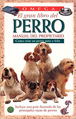 EL GRAN LIBRO DEL PERRO