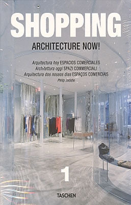 SHOPPING ARCHITECTURE NOW ! 1