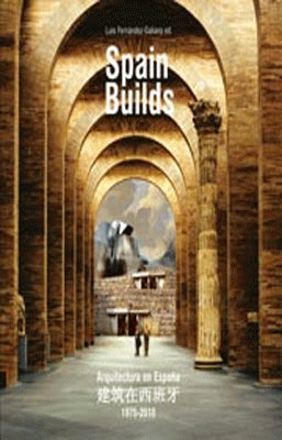 SPAIN BUILDS