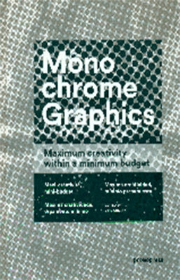 MONO CHROME GRAPHICS