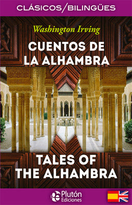 CLASICOS BILINGUES CUENTOS DE LA ALHAMBRA